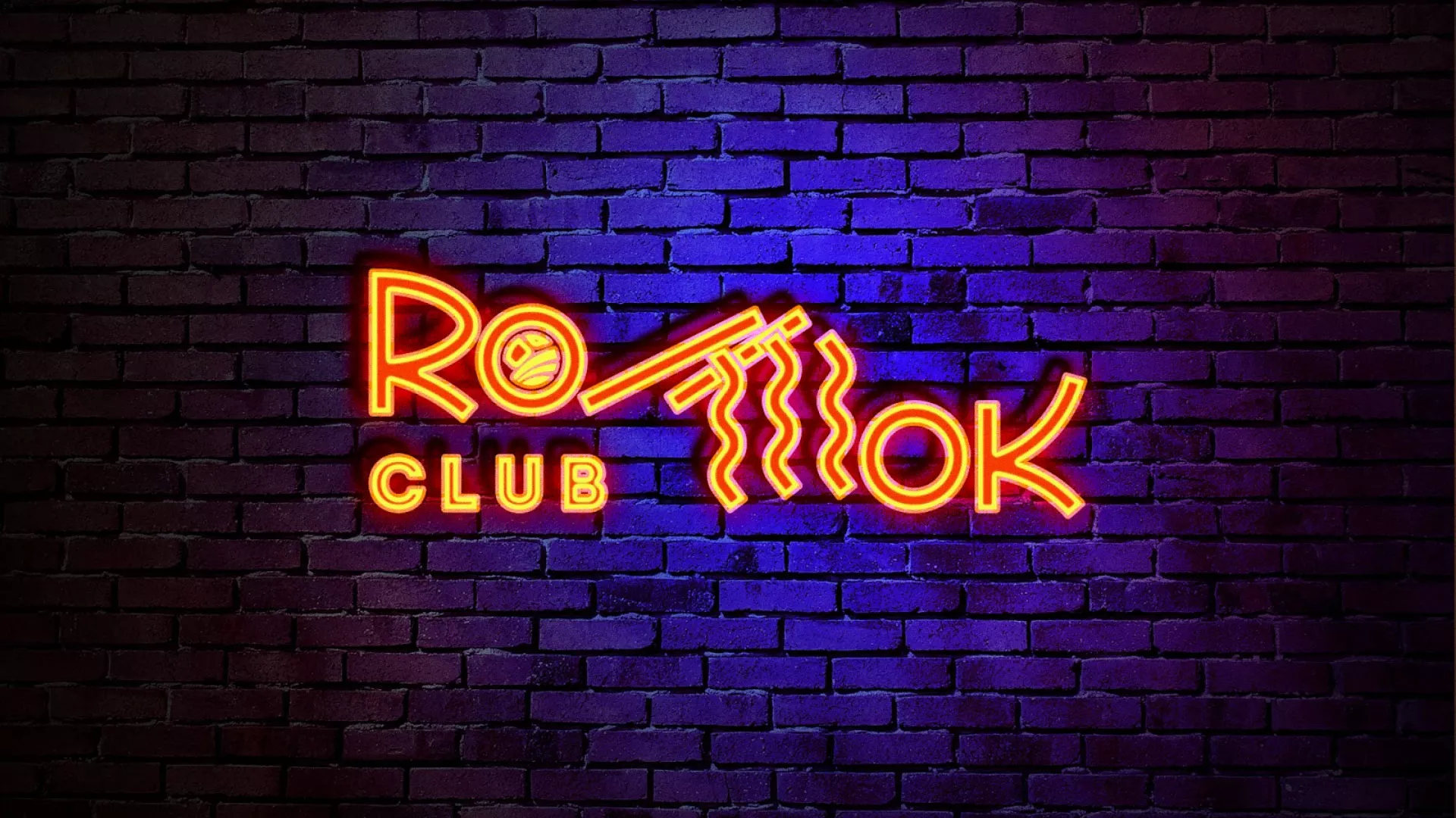 Разработка интерьерной вывески суши-бара «Roll Wok Club» в Нелидово